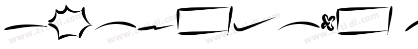 BLACKHAWK Swash字体转换